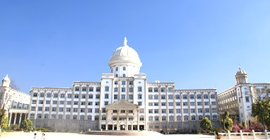 云南師范大學商學院1