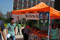 昆明醫(yī)科大學海源學院&mdash;&mdash;校園風光