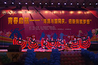 昆明醫(yī)科大學海源學院&mdash;&mdash;校園風光