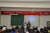 昆明醫(yī)科大學海源學院&mdash;&mdash;校園風光