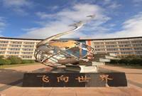 曲靖師范學(xué)院&mdash;&mdash;校園雕塑