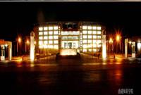 曲靖師范學(xué)院&mdash;&mdash;學(xué)校大門夜景