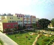 德宏師范高等?？茖W(xué)校&mdash;&mdash;校園遠(yuǎn)景