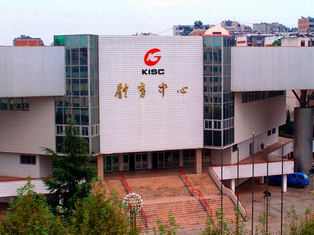 昆明工業(yè)職業(yè)技術(shù)學(xué)院&mdash;&mdash;美麗校園