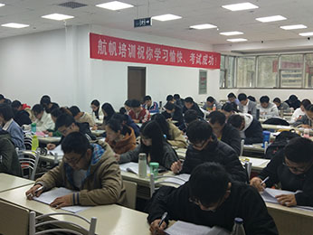 2019年云南省公務(wù)員筆試培訓(xùn)模塊板第四期課程圖片