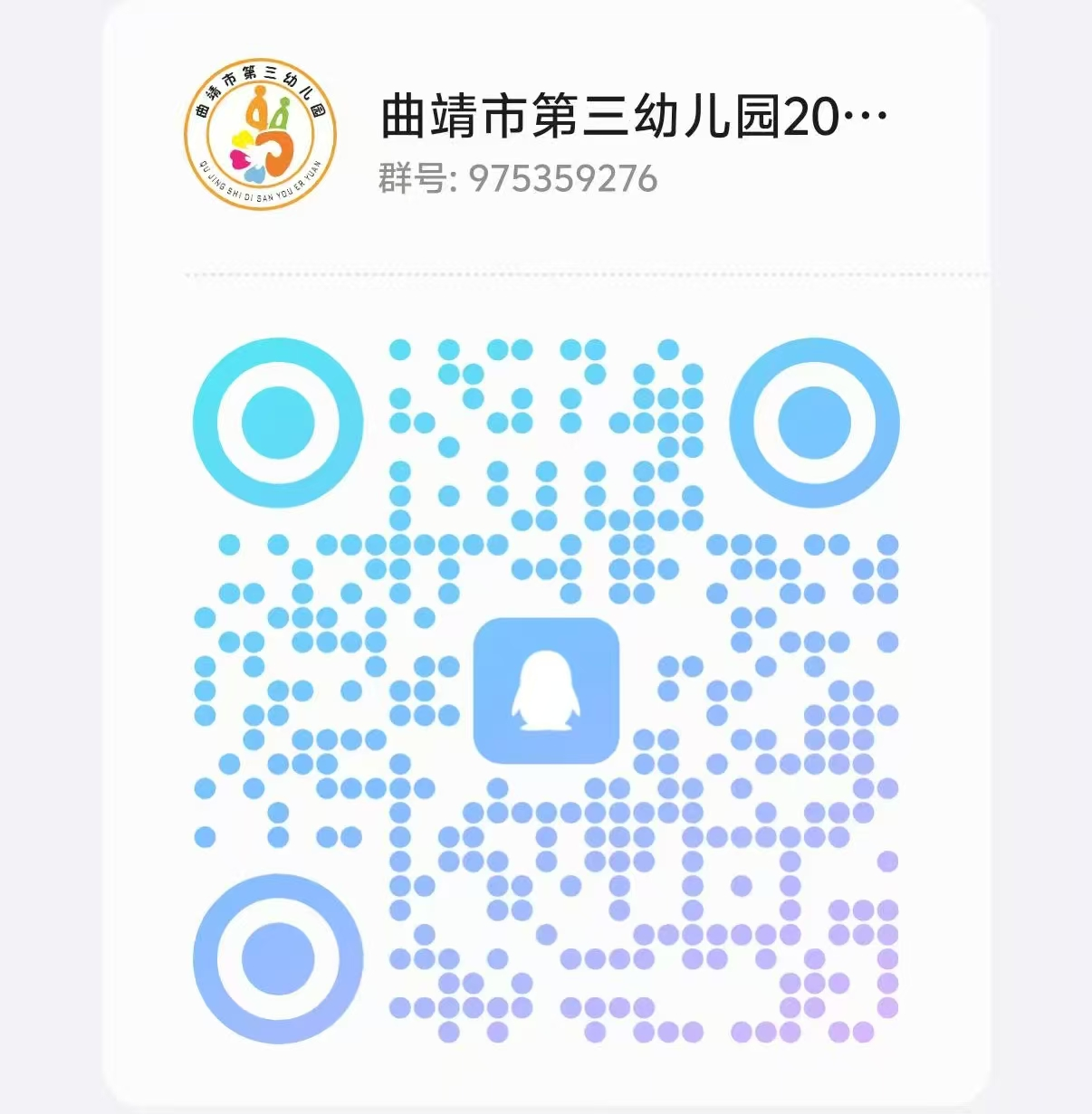 1757584949024087186.png 1757584949024087186.png